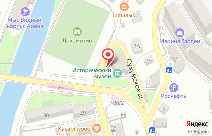 Музей истории Хостинского района на улице 50 лет СССР на карте