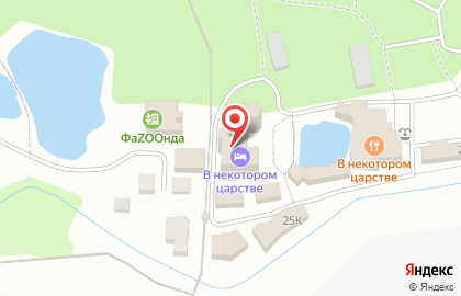 Развлекательный комплекс В некотором царстве на Солотчинском шоссе на карте