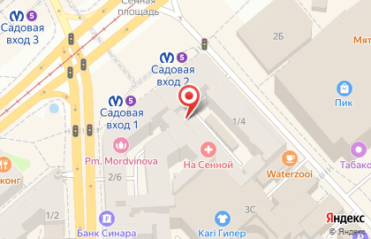 Сервисный центр Smart Service на улице Ефимова на карте