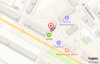 Аптека Аптека24.ру на улице Менделеева на карте