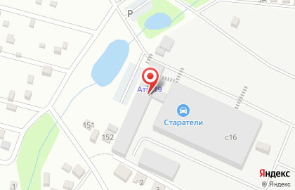 Центр юридических и бухгалтерских услуг в Лыткарино на карте