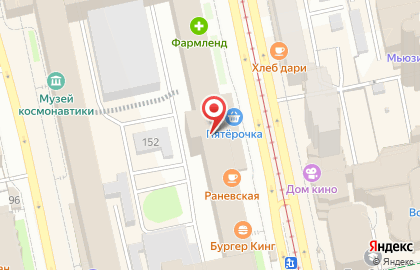 Студия Point красоты на карте