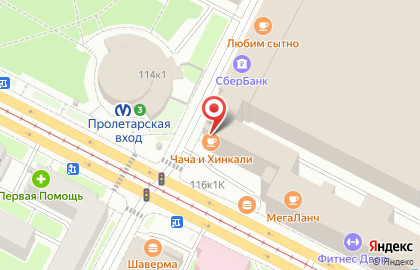 Аутсорсинговая компания Ваш персонал на карте