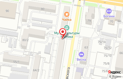 Vikings Bar на карте