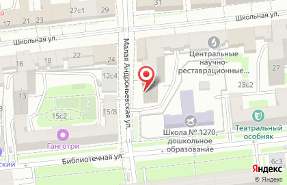 Дезинфекция помещений Площадь Ильича на карте