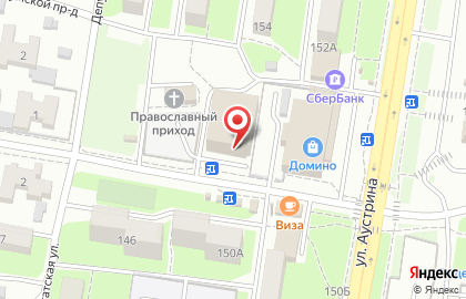 Автомагазин Авто Альянс на Депутатской улице на карте