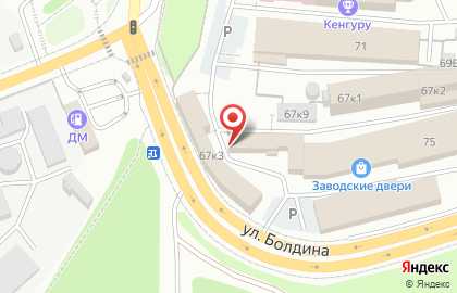 Столовая в Калуге на карте