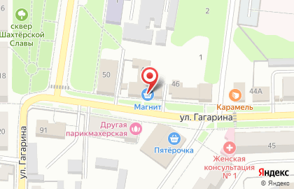 Супермаркет Магнит в Туле на карте