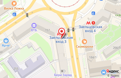 Сотовая компания Tele2 в Заельцовском районе на карте