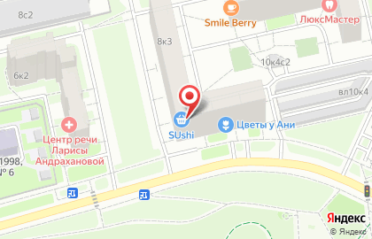 Компания по оцифровке 101 Выгода на улице Борисовские Пруды на карте