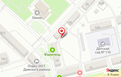 Магазин разливных напитков Ершъ на Таллинской улице на карте