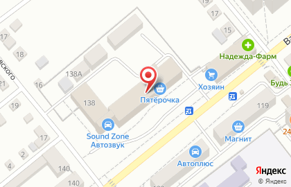 Сервисный центр Best-Profi на Васильевской улице на карте