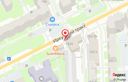 Цветочный супермаркет Флора Маркет на Иркутском тракте на карте