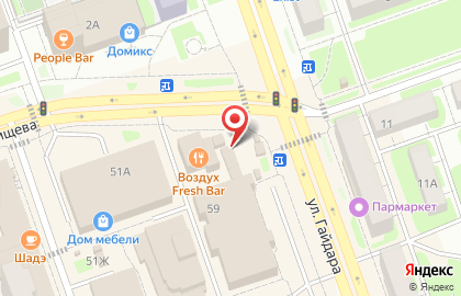 Пивной гурман на улице Гайдара на карте