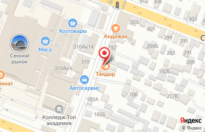 Кафе быстрого питания Тандыр в Кировском районе на карте