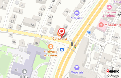Интернет-магазин VINYL Tattoo Shop на карте