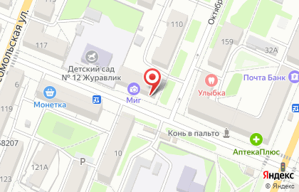 Агентство недвижимости Терем на Октябрьской улице на карте