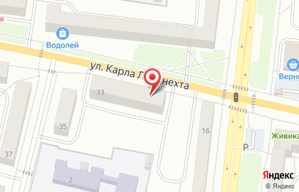 Банкомат Уральский банк Сбербанка России на улице Карла Либкнехта, 33 в Ревде на карте