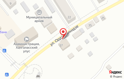 Продовольственный магазин Золушка на улице Орджоникидзе на карте