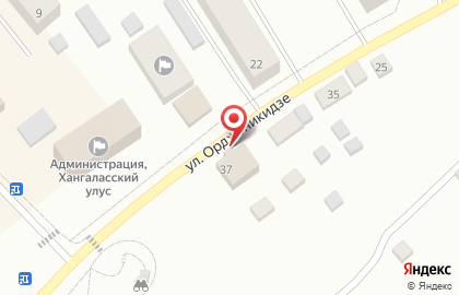Компания Исток на улице Орджоникидзе на карте
