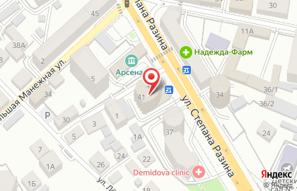 Центр здорового образа жизни на Степана Разина на карте