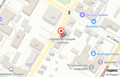 Сектор муниципальной службы и кадровой работы на карте
