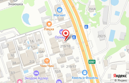 Сервисный центр Кирпич на улице Ленина в Адлере на карте