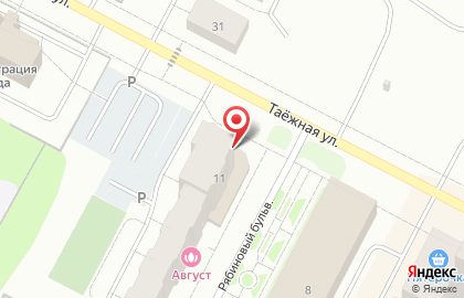 Салон цветов Камелия на Рябиновом бульваре на карте