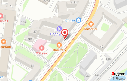 Санкт-Петербургский городской ломбард на Старо-Петергофском проспекте на карте
