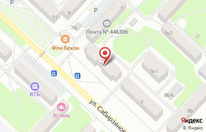 Магазин Пена в Отрадном на карте