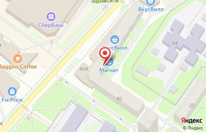 Аптека ВИТА Экспресс в Санкт-Петербурге на карте