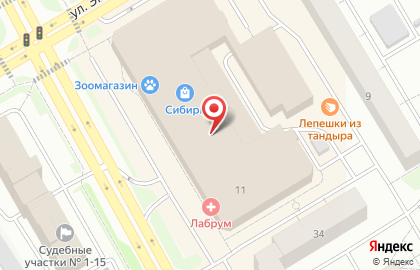 Магазин электроники Точка Apple на карте