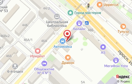Кафе быстрого питания на проспекте Имама Шамиля на карте