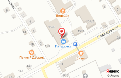 Альфа-Банк в Абакане на карте