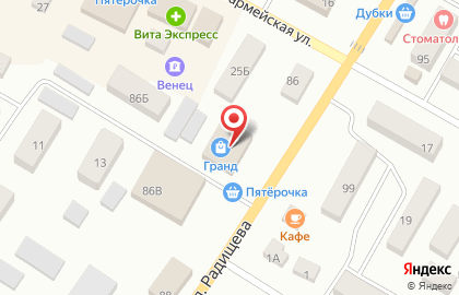 Автомагазин Канистра на улице Радищева на карте