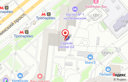 Бюро переводов Rost на Ленинском проспекте на карте