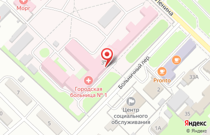 Центральная городская больница МБУ на улице Ленина на карте
