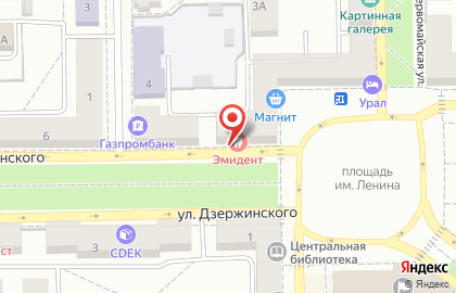 Ювелирный салон Бриллиант на Первомайской улице на карте