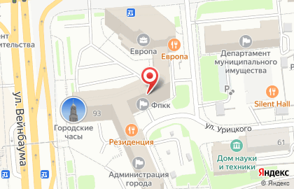 Фонд развития предпринимательства, правовой защиты и противодействия коррупции Прагматик на карте