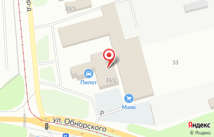 Офисный центр Модуль в Кузнецком районе на карте
