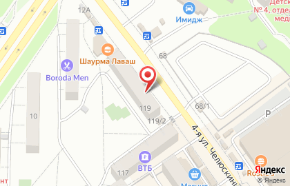 Салон iZЮМ на 4-ой улице Челюскинцев на карте
