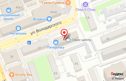 Научно-исследовательский институт экспертиз на улице Володарского на карте