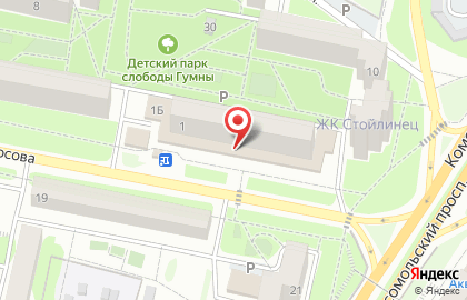 Супермаркет Магнит в Белгороде на карте