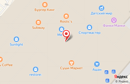 Студия маникюра Лены Лениной в Кировском округе на карте
