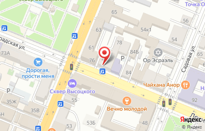 Юридическая Компания по банкротству физических лиц Бизнес-Юрист на карте