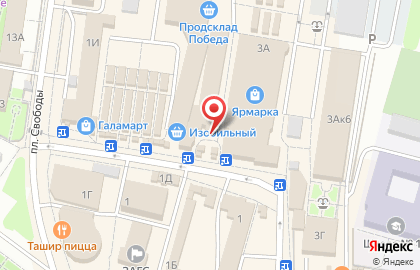 Магазин мяса в Саратове на карте