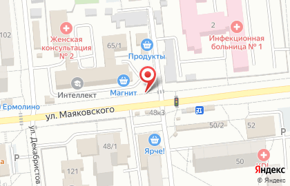Пекарня Пекарушка на улице Маяковского на карте