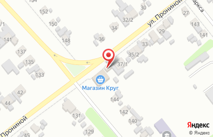 Продовольственный магазин Ника на ​Прониной, 37 на карте
