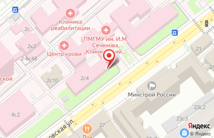 Здравоохранение Российской Федерации Журнал на карте