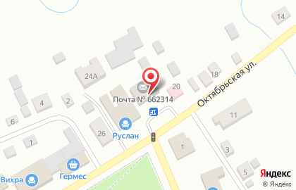 Почта России в Красноярске на карте